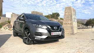 Nissan Qashqai 1.5 dCi (2018) Review - CityProof & More Dynamic Than Ever