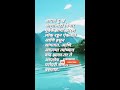 कोणतीही गोष्ट शेअर करण्या अगोदर विचार केला पाहिजे. मराठी सुविचार shorts and long video.