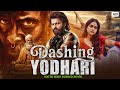 South Indian Hindi Dubbed Movie Full HD- Dashing Yodhari - Ram Pothineni, Keerthy Suresh | Full Film