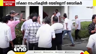 അങ്കമാലി അതിരൂപതയില്‍ കുർബാന തർക്കത്തിന്റെ പേരില്‍ പള്ളി അങ്കണത്തില്‍ ഏറ്റുമുട്ടി വിശ്വാസികൾ