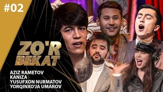 Zo'r bekat 2-son Sariq bola, Aziz Rametov, Kaniza, Yorqinxo'ja Umarov, Yusufxon   (10.10.2020)