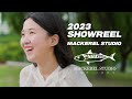 2023 SHOWREEL┃MACKEREL STUDIO┃고등어스튜디오┃2023 쇼릴