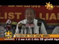 hiru news 9.30 pm march 28 2016