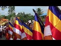 The Primitive Of Khmer Festival KATINATEANSAMAKI