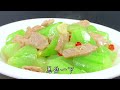 8 家常丝瓜炒肉片这样做，丝瓜清脆爽口不发黄，肉片鲜香滑嫩，美味 丝瓜 教做菜 农家小炒肉 茄子 家常菜教程 家庭小炒 红烧茄子 素菜 青椒肉丝 shorts