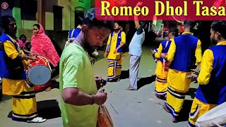 Romeo Dhol Tasa Party || Santipur Kali Puja 2021