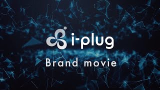 i-plug Brand Movie / 2023