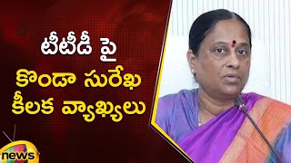 Minister Konda Surekha Key Comments On TTD | Tirupati | Congress | Latest News | Mango News