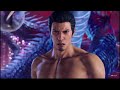 yakuza 7 kiryu summon