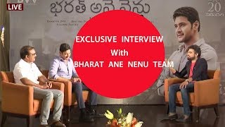 Bharat Ane Nenu Exclusive Interview | Mahesh Babu | Koratala Siva | Pradeep Machiraju | Bharat Today