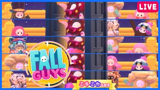 【スナイプ参加型】ミキミカのクラウンちょうだい🍒🥦【Fall Guys】〜16:00まで