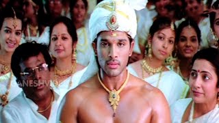 Varudu Songs - Aidhurojula Pelli - Allu Arjun, Bhanu Sri Mehra - Ganesh Videos