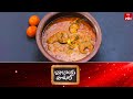 Tomato Chepala Pulusu | Babai Hotel | 24th Sep 2024 | Full Episode | ETV Abhiruchi