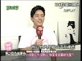 完全娛樂 宥勝第一次演戲，男主角任孝國介紹