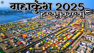 Maha Kumbh Mela Prayagraj 2025 Preparation Prayagraj Mahakumbh Mela ...