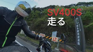 奥多摩周遊道路～都道206号　走行