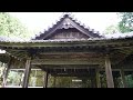 【徳島県 御間都比古神社】御間都比古色止命を祀る【名東郡 佐那河内村】