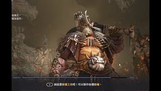 黑色沙漠Mobile 祠堂 金豬王 6災 聖騎士