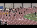 2025 neoitc blue 1 1 10 2025 boys 200m dash heat 1