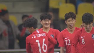 KOREA REP. - CHINA PR Highlights (Men's) | EAFF E-1 Football Championship 2019 Final Korea Republic