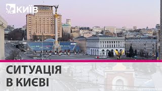 Ситуація в Києві станом на ранок 25 березня 2022 року