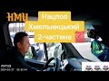 Респект водію та ганьба трутням з Нац.поліції @h.m.u.88