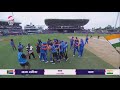 India vs South Africa T20 World Cup Final Match Full Highlights: India v Sa final Highlight, Rohit