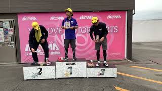 2024.7.14  HRC GROM CUP AC 表彰式