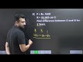 🔥 ci si में difference निकालने का सबसे शानदार तरीक़ा compound interest tricks maths by sumit sir