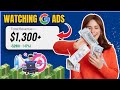 watch ad get money ||free unlimited redem code app|| get money without investment|| #stan stan app