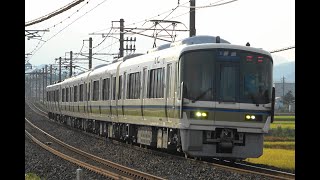 2021/09/23 256M 普通 221系(K5編成)+223系(F2編成)