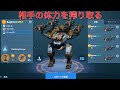 【WR】Athos Bagliore 火力で押しきるヤバさ😎 - Gameplay | War Robots