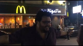 لما تنصب علي اختك والموضوع يوسع منك 😎 | محمود السيسي