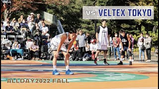 ALLDAY 2022 FALL S.H.U SENDAI vs VELTEX TOKYO 【フルゲーム】