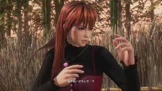 DEAD OR ALIVE 6.（かすみ編#2）