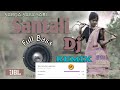 sarga saya sari santali dj song 2022 kolkata callage kora santali dj song 💃 santali dj song 🥰