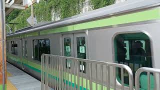 横浜線E233系6000番台横クラH010編成各駅停車八王子行発車動画