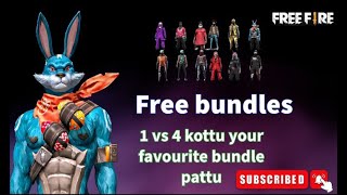 1 Vs 4 Kottu Free Bundle Pattu (1 Vs 1) Reactions On Your Game Play