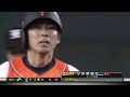 小笠原 8回裏 ライトオーバータイムリー2塁打 2013 06 08 巨人×楽天