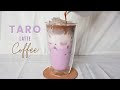 [ #Shorts ASMR ] Taro Latte Coffee | Cooking No Talking 1 Minute