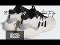 adidas trae young 3 stormtrooper 2023 official look and information