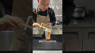 網紅奶茶 冬季熱飲 手打檸檬茶 自製飲品---復刻喜茶的好柿多多