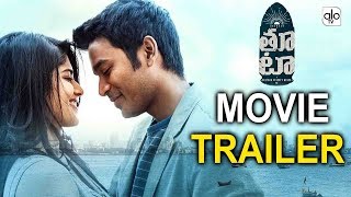 Thoota Telugu Movie Trailer | Dhanush | Megha Akash | Gautham Menon | Latest Trailers 2020 | ALO TV