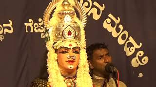 Yakshagana -- Tulu - Shri Gejjegiri Kshetra Mahatme - 31 - Kedooru - Jayanagara - Muchur