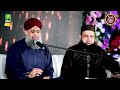 lailahaillallah _ Owais Raza Qadri _ Noor-e-Raza _ Marghzar Colony _ Alnoor Media _ 03457440770