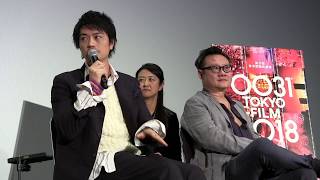 映画『家族のレシピ』について斎藤工＆エリッククー監督が語る！舞台挨拶/東京国際映画祭/ramentea