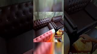 ২ সিটের সোফা একদম সস্থায় #rsvideo #price #gate #home #house #shorts