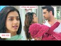 Yeh Rishta Kya Kehlata Hai NEW PROMO | 23rd April 2024 |