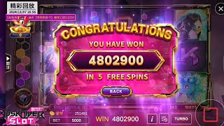 星城Online-西閃町SLOT-free spins bet 5000|epicwin😱|恭喜获胜者🩷24.11.16