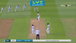 Day 1 Highlights: 1st Test, England vs India, | 5th Test, England vs India